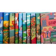 Dhaka, Chattogram Notebook, Sylhet, Barisal, Khulna, Rajshahi, Mymensingh, Rangpur, Padma Bridge, (Heritage and Ocean), Notebook 10-Pack image