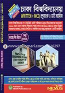 Dhaka University Written MCQ Question Bank O Vorti Sohayika image