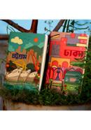Dhaka and Chattogram Notebook (SN202008122 and SN202130128) 2-Pack image