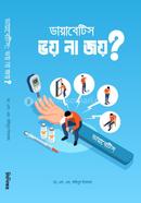 Diabetes: Fear or Conquer? image