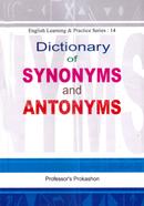 Dictionary Of Synonyms And Antonyms image