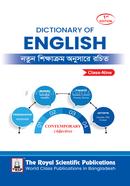 Dictionary of English Class 9 image