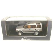 Die Cast 1:43 – Almost real 1996 Land Tiger found the first generation of silver image