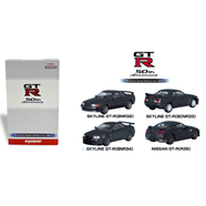 Die Cast 1:64 – Kyosho 50th Anniversary Nissan – Set of 4 image
