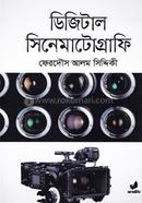 Digital Cinematography image