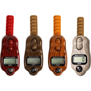 Digital Counting Tasbih With Led Light image
