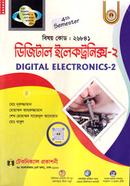 Digital Electronics-2 (26841) image