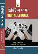 Digital Evidence image