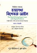 Biseksuallar yigilishi Biseksuallar yigilishi