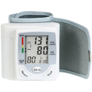 Digital Wrist Blood Pressure Monitor icon
