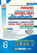 Dikdorshon Communicative English Handbook With Grammar, Composition Model Test and Solution image
