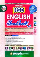 Dikdorshon HSC Communicative English Test Papers Solution Handbook -1st image