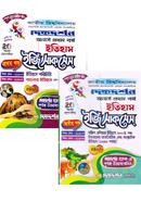 Dikdorshon Itihas Easy Success - Honors 1st Year (Set) image
