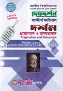 Appliedism and Humanism - Masters Final (Subject Code: 311707) (Department Of Philosophy) image