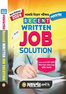 Recent Written Job Solution image