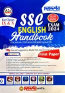 Dikhdarshan SSC English Handbook (1st Paper) image