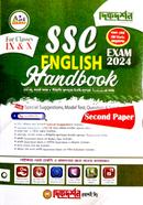 Dikhdarshan SSC English Handbook (2nd Paper) image