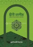 Churkalar sikish porno