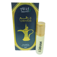 Dirham- 8 ml image