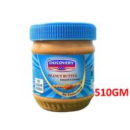 Discovery Peanut Butter Smooth and Creamy (No Sugar Added) - 510ml image