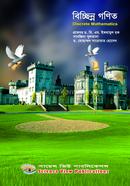 Discrete Mathematics image