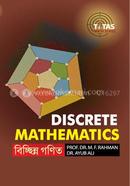 Discrete Mathematics image