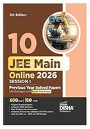 Disha 10 JEE Main Online 2026 Session I image