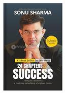 Disha 24 Chapters of Success image