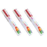 Disposable Plastic Food Wrap - C008593-S icon