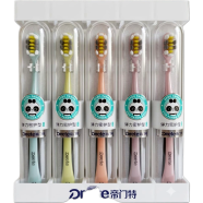 Dmate Babo Panda Soul Professional Oral Care Toothbrush Sweet Design Large Brush - 1 Pc icon