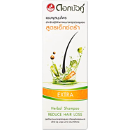 Dok Bua Ku Twin Lotus Extra Herbal Shampoo 300ml image