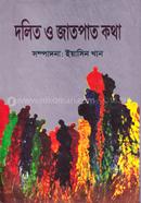 Dolito o Jatpat Kotha image