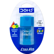 Doms Erasener 2 In 1 Eraser And Shapner 1 Pcs image