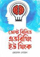 Don't Believe Everything You Think image