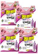 দর্শন ইজি প্লাস ১-৪ খণ্ড - অনার্স ৩য় বর্ষ image