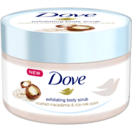 Dove Crushed Macadamia image