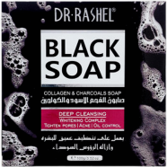 Dr.Rashel Deep Cleansing Black Soap 100gm image