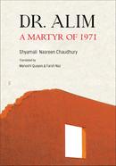 Dr Alim : A martyrs of 1971 image