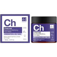 Dr Botanicals Charcoal Superfood Mattifying Face Mask 60ml image