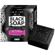 Dr Davey Black Soap - 100g - 6921199183913 icon