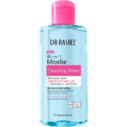 Dr Rashel All in One Micellar Cleansing Water Blue or Pink Bottle 100 ml image