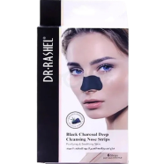 Dr Rashel Black Charcoal Deep Cleansing Nose Strips - 6 Strips image