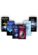 Dr. Zakir Naik's Collection of 6 books image