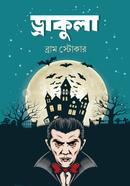Dracula image