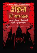 Dracula The Un-dead image