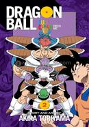 Dragon Ball Full Color Freeza Arc image