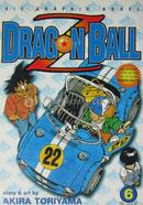 Dragon Ball Z image