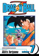 Dragon Ball Z image