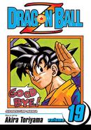 Dragon Ball Z image