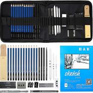 Drawing Sketching Pencil Set, 42pcs Art Sketching And Drawing Pencil Set Includes Sketch Pencils, Graphite Charcoal Sticks And Accessories in Zipper Case, Best Gift For Students and Artists icon